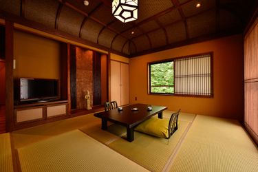 Hotel Yaeikan Hakone - Kanagawa Prefecture: Photo 