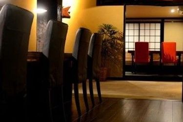 Hotel Yojokan Haru No Hikari Hakone - Kanagawa Prefecture: Photo 