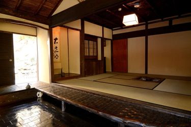 Hotel Yojokan Haru No Hikari Hakone - Kanagawa Prefecture: Photo 