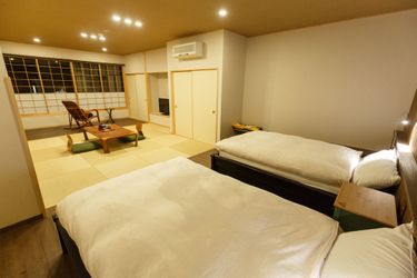 Hotel Yojokan Haru No Hikari Hakone - Kanagawa Prefecture: Photo 