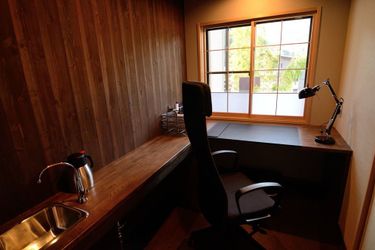 Hotel Yojokan Haru No Hikari Hakone - Kanagawa Prefecture: Photo 