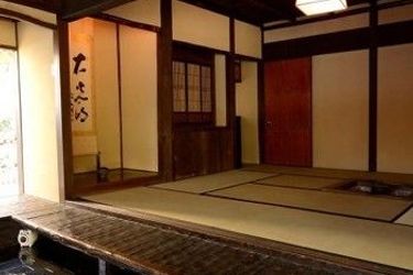 Hotel Yojokan Haru No Hikari Hakone - Kanagawa Prefecture: Photo 