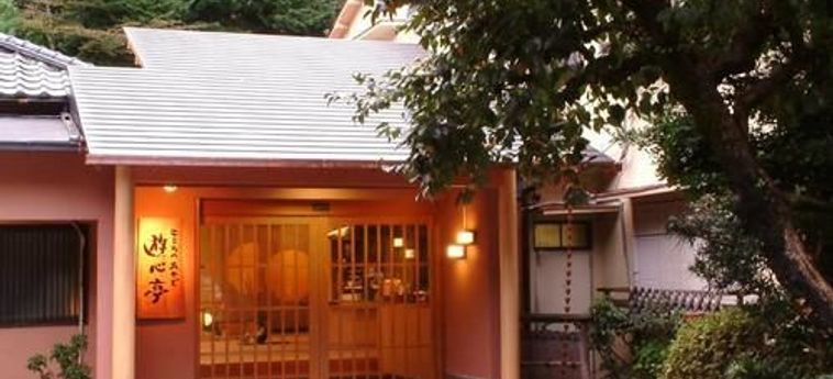 Hotel Yushintei Hakone - Kanagawa Prefecture: Foto 