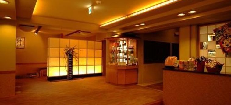 Hotel Yushintei Hakone - Kanagawa Prefecture: Foto 