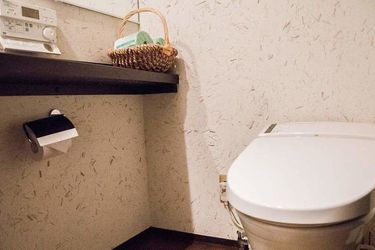 Hotel Yushintei Hakone - Kanagawa Prefecture: Photo 