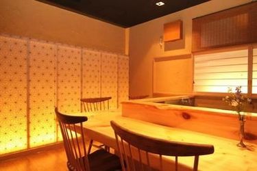 Hotel Yushintei Hakone - Kanagawa Prefecture: Photo 