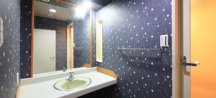 Hotel Yutorelo-An Annex Hakone - Kanagawa Prefecture : Photo 