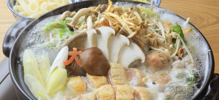 Hotel Yutorelo-An Annex Hakone - Kanagawa Prefecture: Foto 