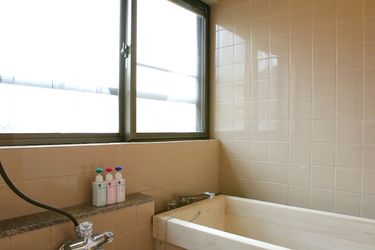Hotel Washintei Hogetsu Hakone - Kanagawa Prefecture: Photo 