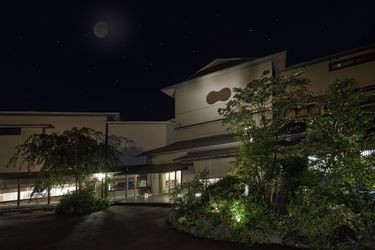 Hotel Washintei Hogetsu Hakone - Kanagawa Prefecture: Photo 