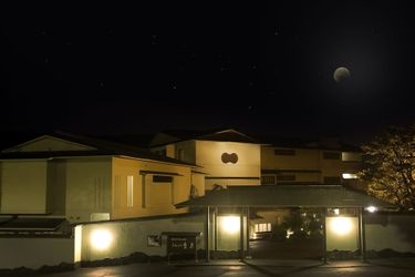 Hotel Washintei Hogetsu Hakone - Kanagawa Prefecture: Photo 