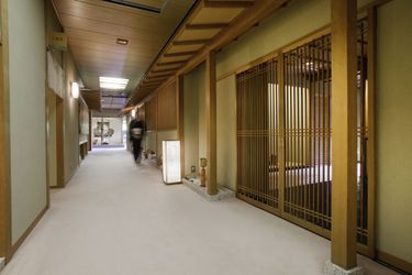 Hotel Washintei Hogetsu Hakone - Kanagawa Prefecture: Photo 