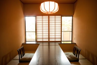 Hotel Washintei Hogetsu Hakone - Kanagawa Prefecture: Photo 