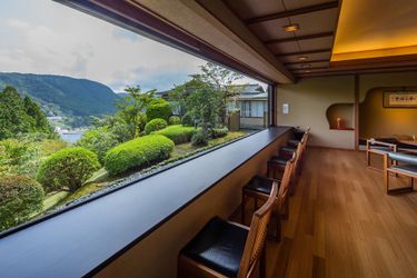 Hotel Washintei Hogetsu Hakone - Kanagawa Prefecture: Photo 