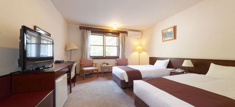 Hotel Ashinoko Ichinoyu Hakone - Kanagawa Prefecture: Foto 