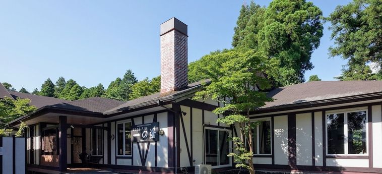 Hotel Ashinoko Ichinoyu Hakone - Kanagawa Prefecture: Foto 