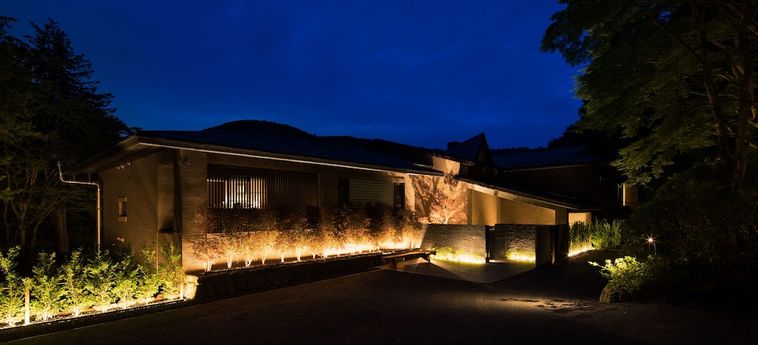 Bar Hotel Hakone Kazan Hakone - Kanagawa Prefecture: Foto 