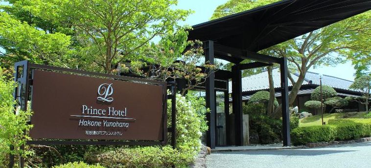 Hotel Yunohana Onsen Ryokan:  HAKONE - KANAGAWA PREFECTURE