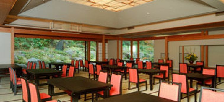 Hotel Yunohana Onsen Ryokan:  HAKONE - KANAGAWA PREFECTURE