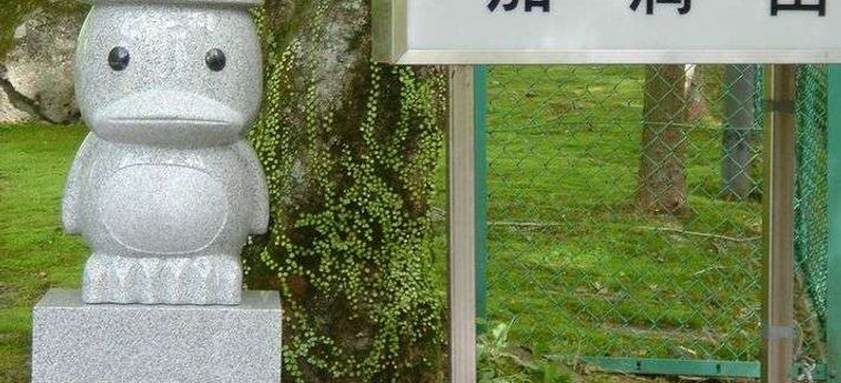 Hotel Yugawara Onsen Kamata Hakone - Kanagawa Prefecture: Foto 