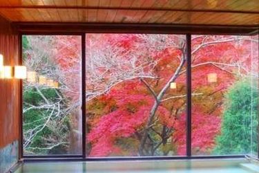 Hotel Yugawara Onsen Kamata Hakone - Kanagawa Prefecture: Photo 