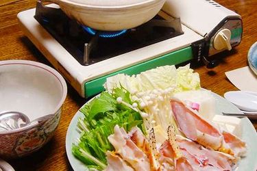 Hotel Yugawara Onsen Kamata Hakone - Kanagawa Prefecture: Photo 