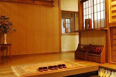 Hotel Yugawara Onsen Kamata Hakone - Kanagawa Prefecture: Photo 