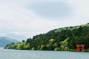Hotel Ashinoko Port Villa Mirahakone Hakone - Kanagawa Prefecture: Photo 