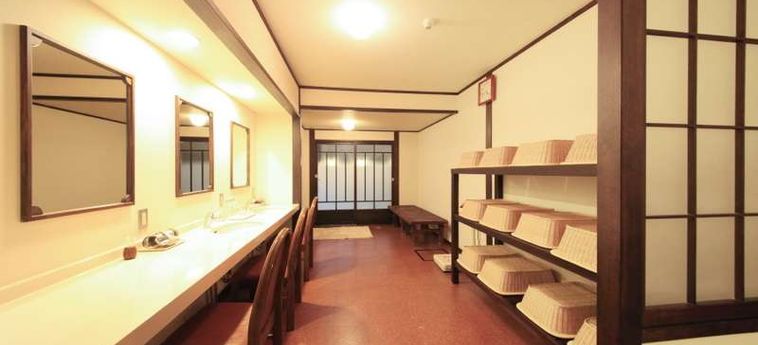 Hotel Bansuiro Fukuzumi Hakone - Kanagawa Prefecture : Photo 