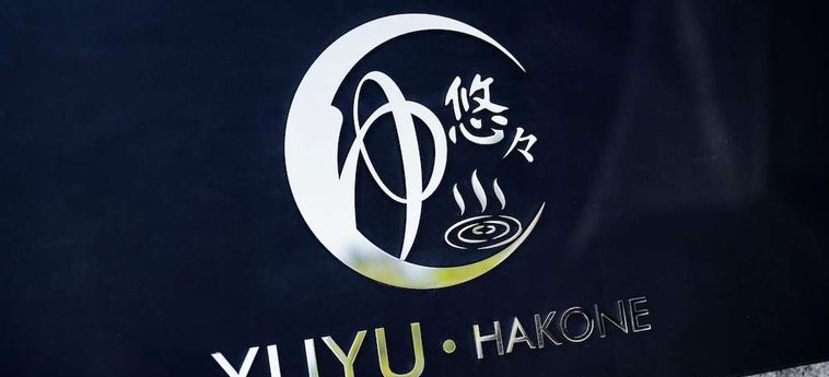 Hotel Yuyu Hakone - Private Open Air Onsen Usage Guaranteed Hakone - Kanagawa Prefecture : Photo 
