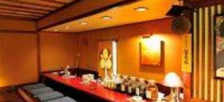 Hotel Musashino Bekkan:  HAKONE - PREFETTURA DI KANAGAWA
