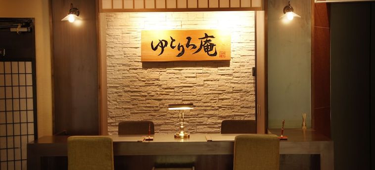 Hotel Yutorelo-An Hakone - Prefettura Di Kanagawa: Foto 