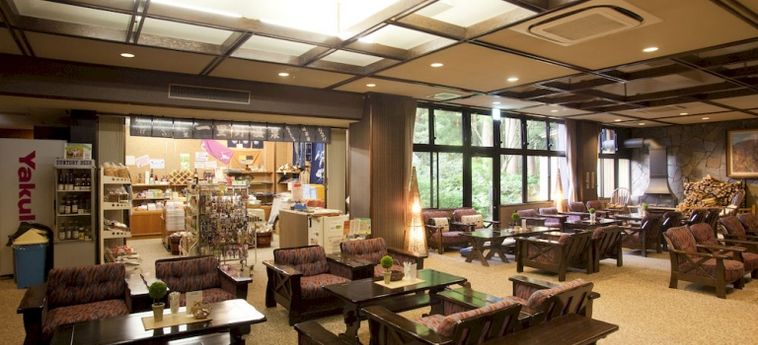 Ichirino Kogen Hotel Roan:  HAKUSAN - ISHIKAWA PREFECTURE
