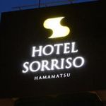 Hôtel SORRISO HAMAMATSU