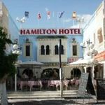 Hotel HOTEL HAMILTON