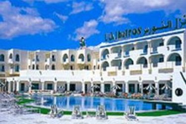 Hotel Albatros:  HAMMAMET