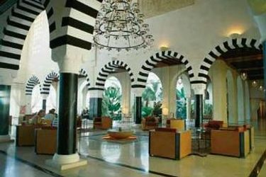 Hotel Shalimar Aquapark:  HAMMAMET