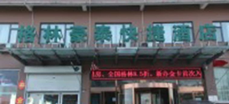 GREENTREE INN XINGTAI SHAHE JINGGUANG ROAD EXPRESS HOTEL 2 Sterne