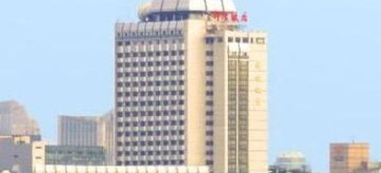 Hôtel XINQIAO HOTEL HANGZHOU