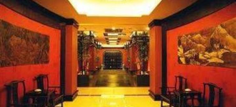 Hotel Howard Johnson Oriental:  HANGZHOU