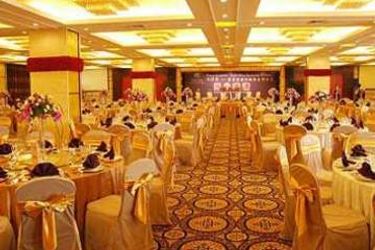 Hotel Crowne Plaza Hangzhou Xanadu Resort:  HANGZHOU