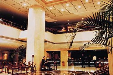 Hotel Holiday Inn Hangzhou City Center:  HANGZHOU