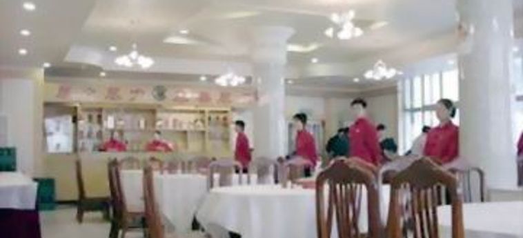 Hotel Xiyuan:  HARBIN