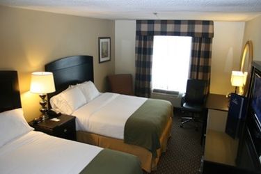 Hotel Holiday Inn Express Harrisburg East:  HARRISBURG (PA)