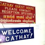 CATHAY GUESTHOUSE HAT YAI 2 Stars