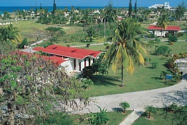 Hotel Villa Megano:  HAVANA