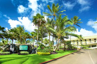 Hotel Kauai Beach Resort:  HAWAII - KAUAI (HI)