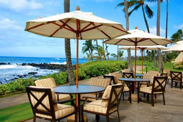 Hotel Sheraton Kauai Resort:  HAWAII - KAUAI (HI)