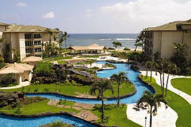 Hotel Outrigger Waipouli Beach Resort & Spa:  HAWAII - KAUAI (HI)