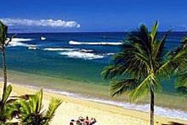 Hotel The Mauian - Boutique Beach Studios On Napili Bay:  HAWAII - MAUI (HI)